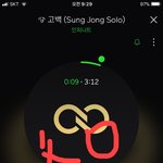 [인피니트] 리팩나오면