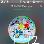 [워너원] 우리원 올해 행보