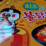 날을 샌 나에게 주어지는 상