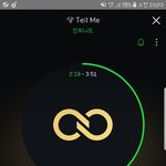 [인피니트] 뮤비스밍 알려줘여!