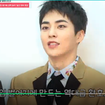 [EXO] 현장 기자도 인정한 역대급 <b>환호</b> ㅋㅋㅋ