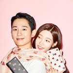 <b>정채연</b>-정해인 커플  화보 공개!