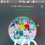 [강다니엘] m비c짹) <b>발칙</b>한동거 기사올라왔오