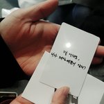 [EXO] <b>럭키</b>박스 경수 포카 도랏