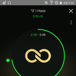 [인피니트] 초딩땐 이쯤되면 <b>통일</b>될줄 알았지