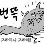 학원갈때 뭐 입고가지