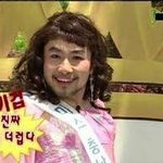 [드루와] 진짜 판 어떡하냐
