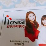 얘들아 이거 <b>어장</b>이야?