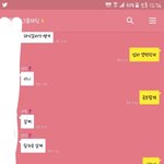 <b>온가족</b>이 내 다이어트에 관심있다;