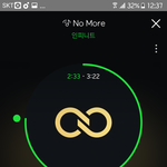 [인피니트] 밑에 5장 더 주문한 토기인데