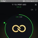 [인피니트] 앨범 2장 더 사러<b>간다</b>!