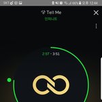 [인피니트] 이번주내로 출고면 <b>반영</b>되는거 맞지?