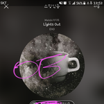 [EXO] ㅇㅏ니 중간일보는 우리랑 원수짐?