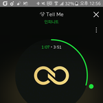 [인피니트] 앨범시키려는데 배송지 <b>설정</b>이 안되어있다는데