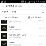 [인피니트] 안녕하세요 엑소엘입니다