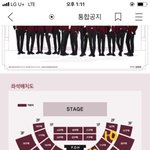 [댓글부탁해] <b>팬</b>미팅 자리좀 봐줘ㅠㅠㅠ 급해