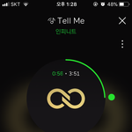 [인피니트] 지니 음악 나누기 스밍 같이 해줘~
