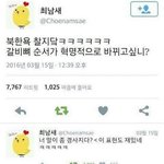 1987 보고왓는데