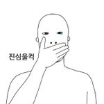 [댓글부탁해] 너넨 반<b>배정</b> 어떻게 해 ?