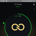 [인피니트] 편의점왔는데 <b>텔미</b>나온다ㅋ