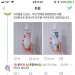 [댓글부탁해] 향수 추천하구<b>가즈</b>아!!