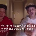 [댓글부탁해] 비투비팬들 ㄹㅇ쿨한듯