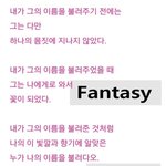 [JBJ] '시'를 모티브로 한 아이돌 JBJ