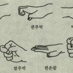 [19] 얘들아 여돌 누군지 아는사람