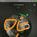 [EXO] 로션 토너 추천좀