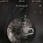 [EXO] ㅅㅁㅇㅈ없으면 글 들가지도마 늅들아 제발<b>쫌</b>