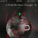 [EXO] <b>밑</b>에년 고닉봐라 환멸난다 들가지도 마라 <b>밑</b>에글
