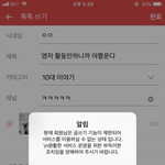 [<b>영자</b>일해라] <b>영자</b>이제 일하나봄