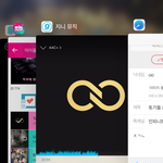 [인피니트] 토기들 음반 오프매장 어디서<b>사나</b> 다 똑같아??