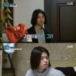 <b>엠씨</b>그리 단발머리봤냨ㅋㅋㅋ