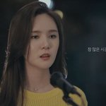 1월 19일 첫 앨범 발매하는 미교 '<b>트랙</b>리스트' 공개