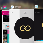 [인피니트] 열스열스