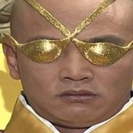 [날게씨] 운영자 <b>암살</b>당한거맞는듯ㅋㅋㅋㅋㅋㅋㅋㅋ