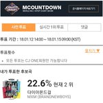 [임영민] 엠*1위후보퉆