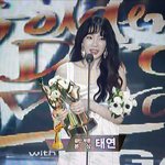 <b>태연</b> 개멋져 ㅋㅋㅋ
