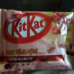 [드루와] 이거 맛있음 ㅠㅠ 아는사람 있냐