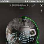 [EXO] 머리<b>감고</b> 2삭토s트먹으러간다 ㅊㅂ좀