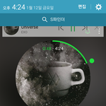 [EXO] 큐우브티비에서 엑소의갓<b>타임</b>함