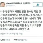 아니 우리엄마진짴ㅋㅋㅋ말이안통해
