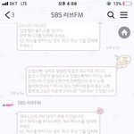 [인피니트] 라디오 사연 보내자