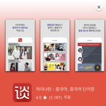 [방탄소년단] 나아까 밑에질문한이삐인데