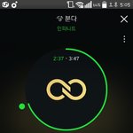 [인피니트] 솔직히 이번에