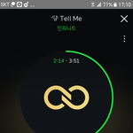 [인피니트] 원음 다운 받으면
