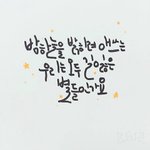 [댓글부탁해] <b>테일러</b>스위프트 노래가 좋은이유가