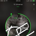 [EXO] <b>니</b>네 뭐해 <b>진짜</b>ㅋㅋㅋㅋㅋㅋㅋㅋㅋ