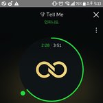 [인피니트] 성규카톡프사ㅋㅋㅋ